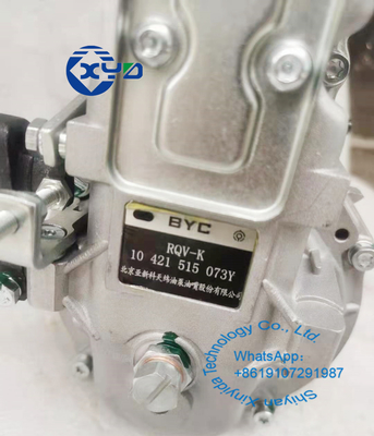 BYC कमिंस 4BT इंजन डीजल ईंधन इंजेक्शन पंप 5268996 इंजन भागों: